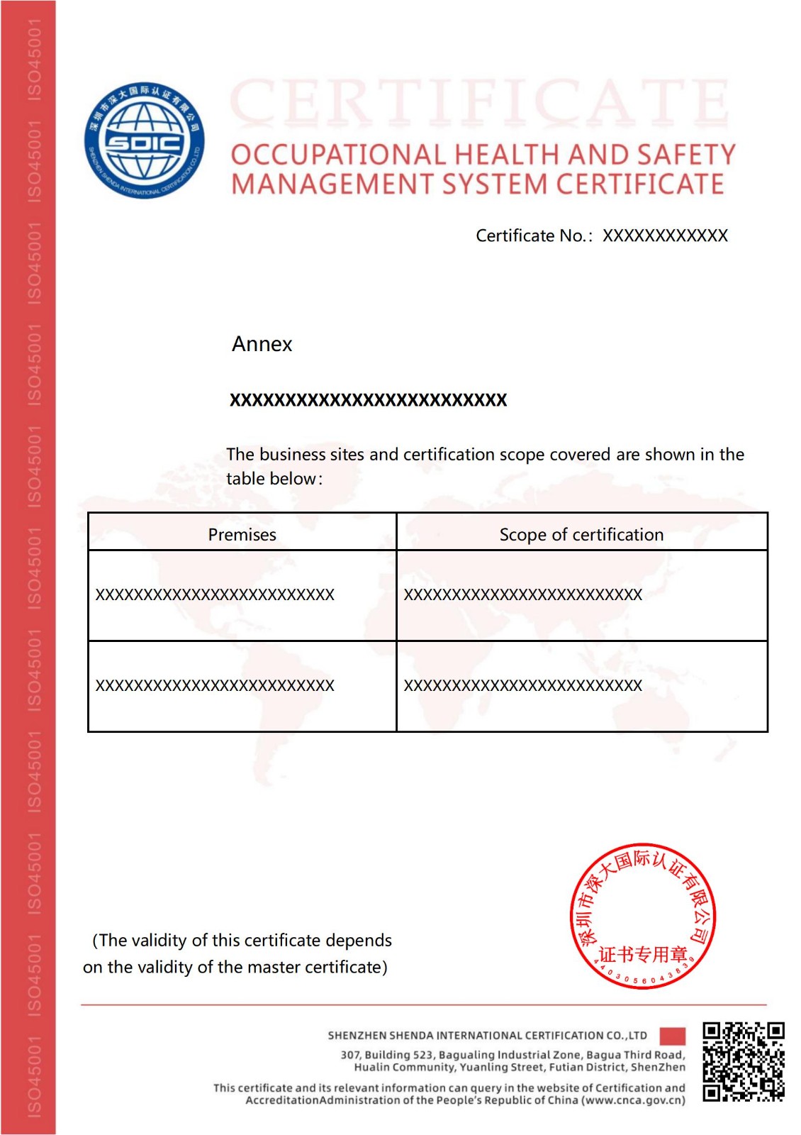 ISO45001职业健康安全管理体系认证证书（附件）-不带标-英文版
