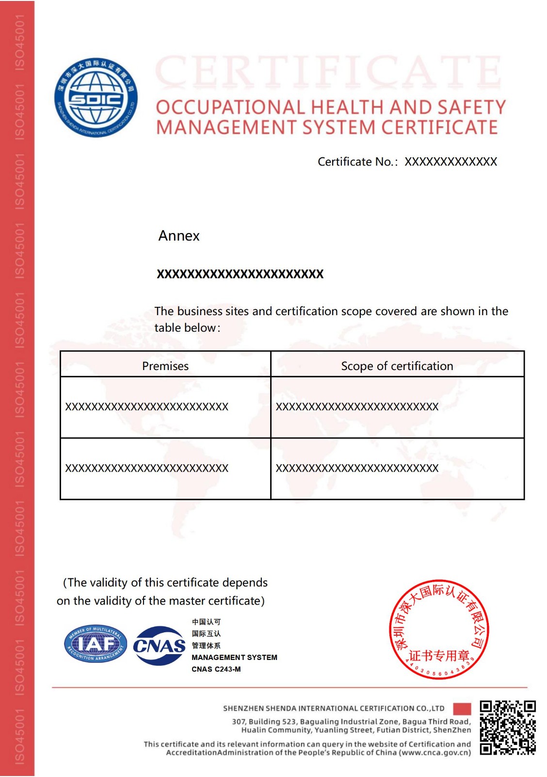 ISO45001职业健康安全管理体系认证证书（附件）-带标-英文版