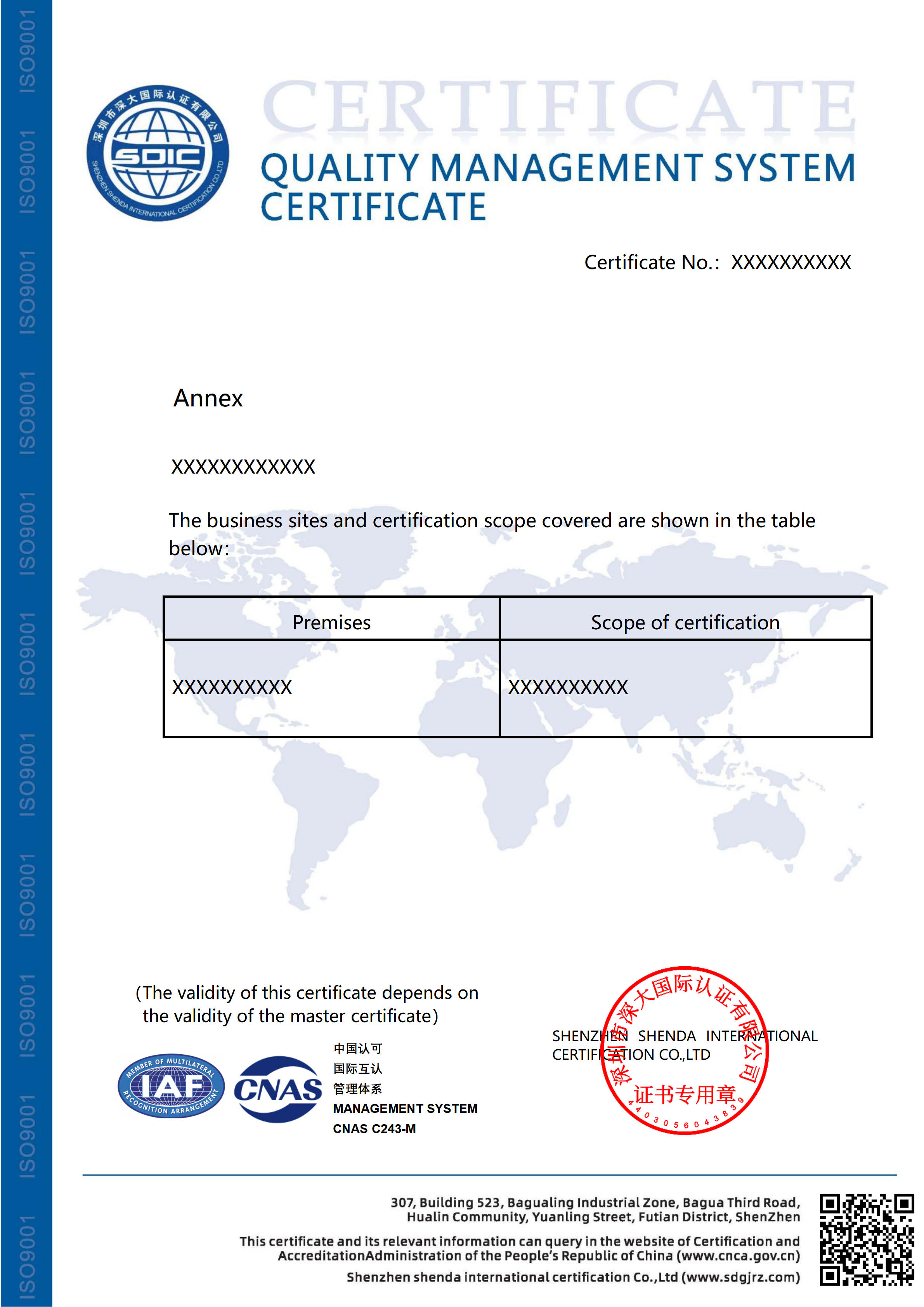 ISO9001质量管理体系认证证书-CNAS-英文版