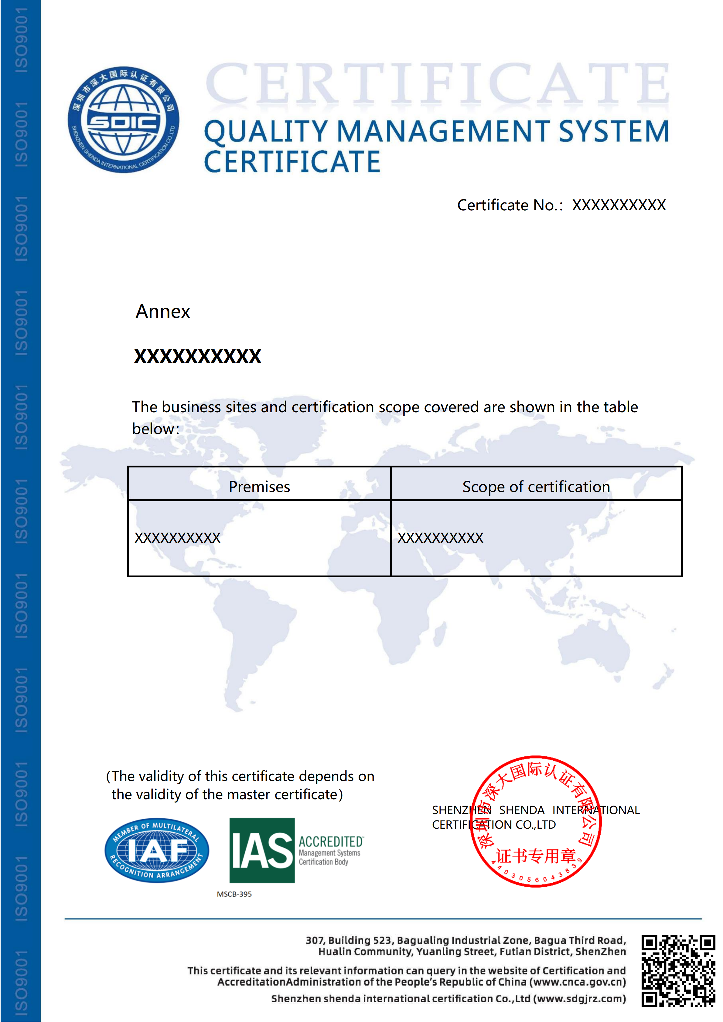 SO9001质量管理体系认证证书（附件）-IAS-英文版	
