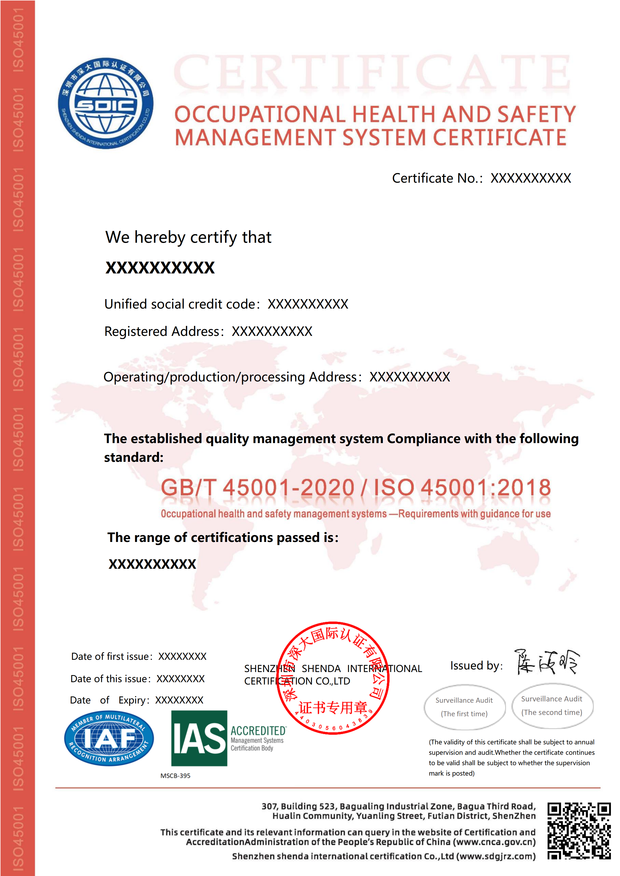 ISO45001职业健康安全管理体系认证证书-IAS-英文版