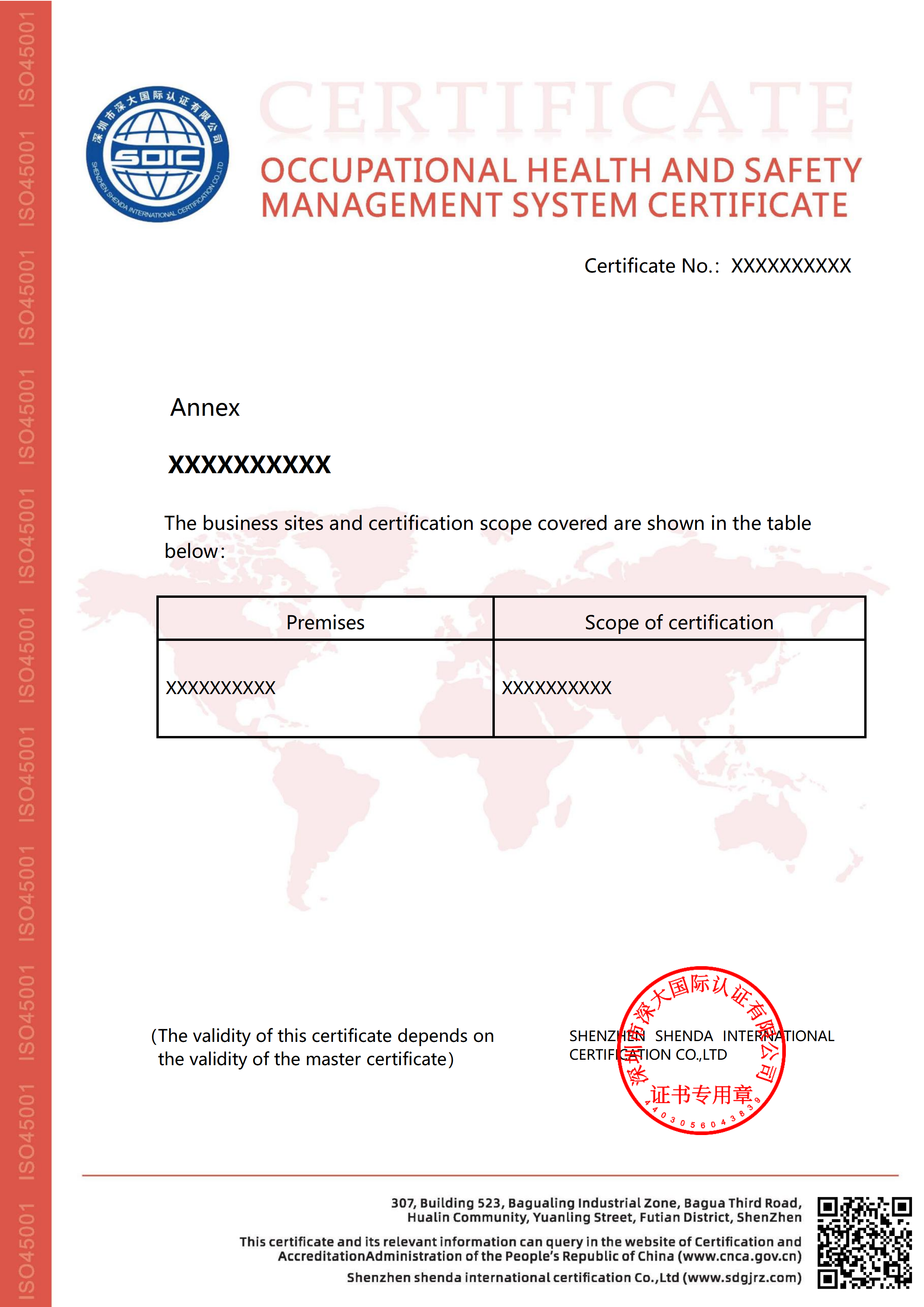 ISO45001职业健康安全管理体系认证证书（附件）-不带标-英文版