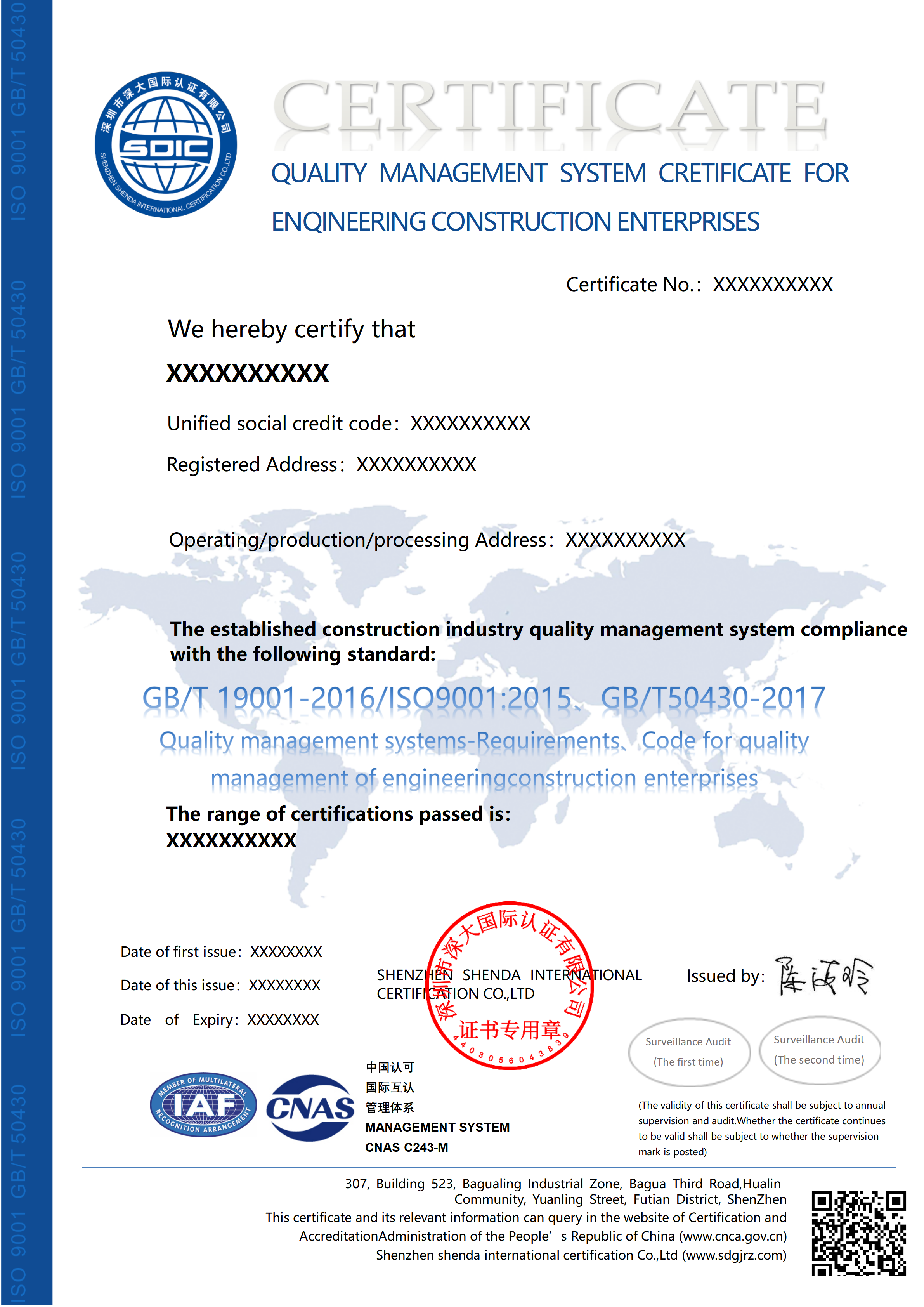 GB/T19001GB/T50430工程建设施工企业质量管理体系认证-英文版