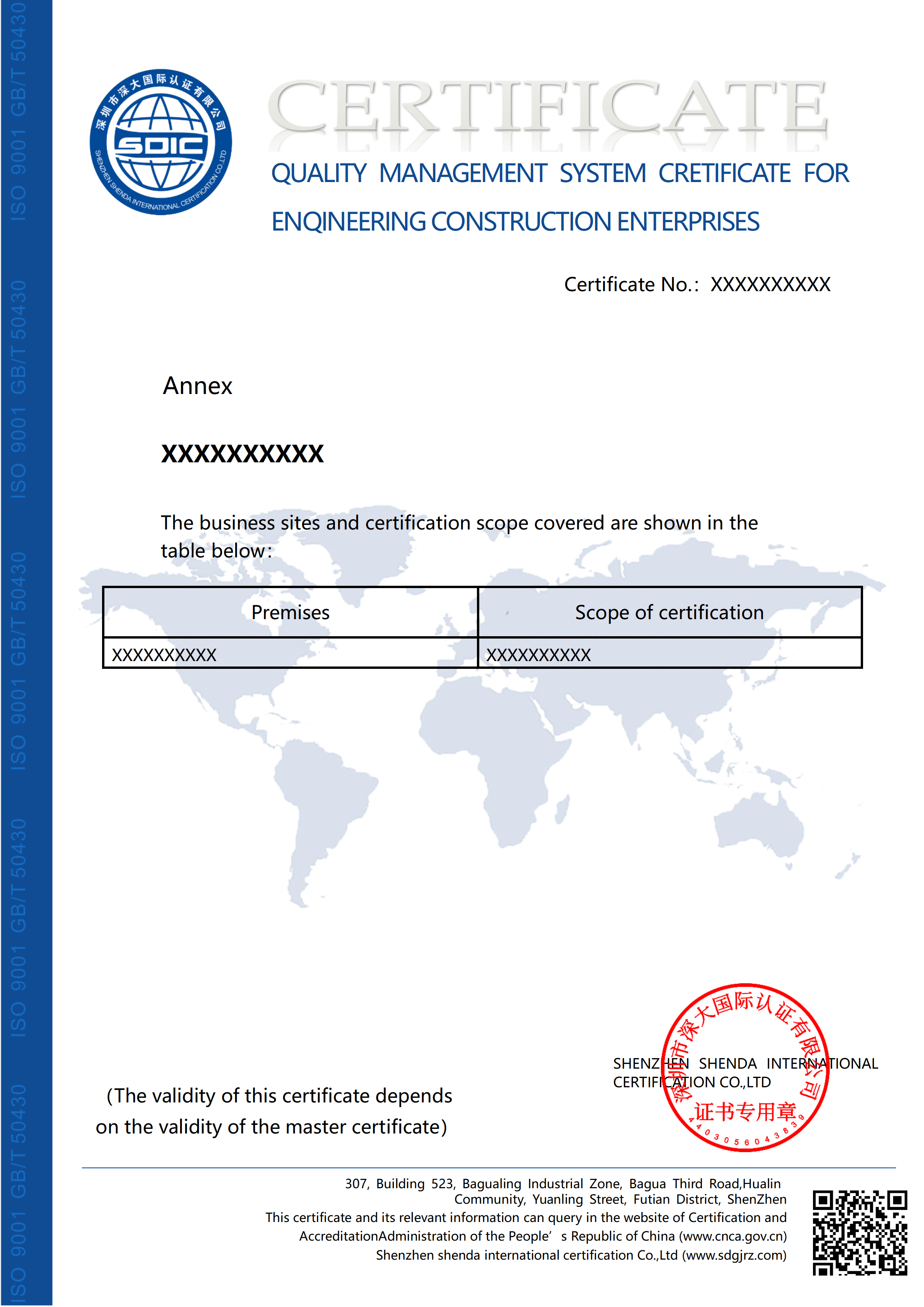 GB/T19001GB/T50430工程建设施工企业质量管理体系认证-英文版（附件）