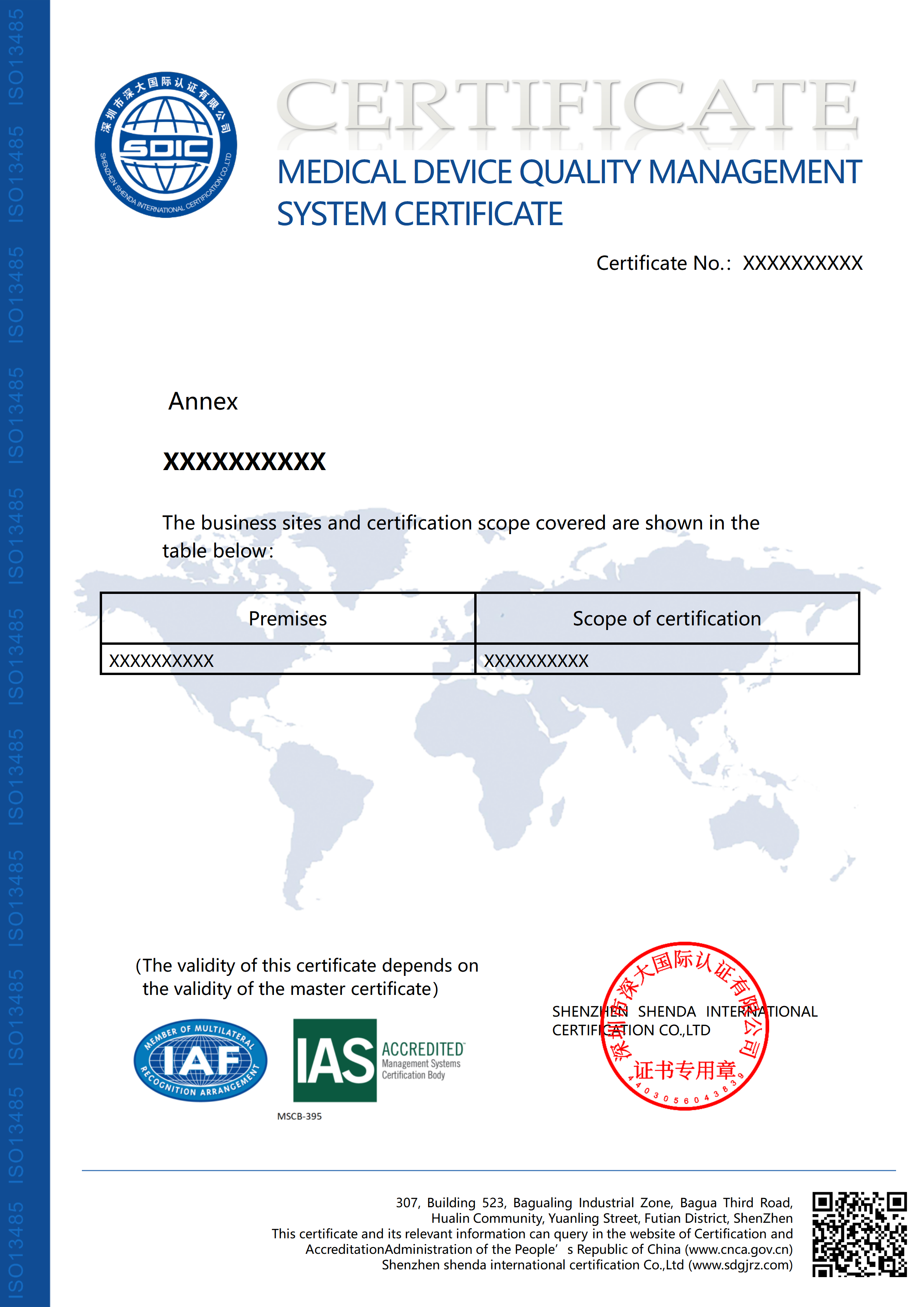 ISO13485医疗器械质量管理体系认证证书-IAS-英文版（附件）