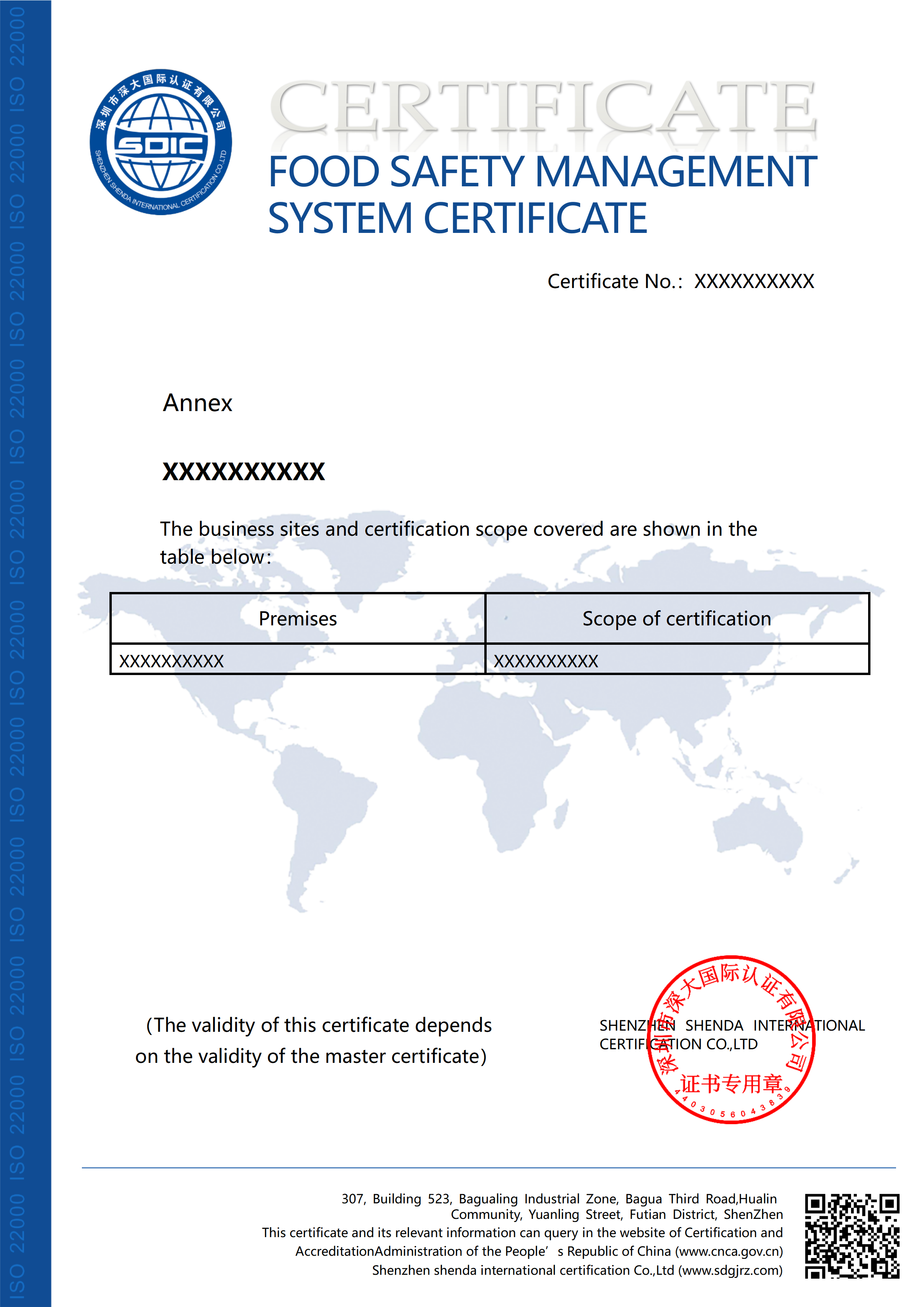ISO22000食品安全管理体系认证证书-英文版（附件）