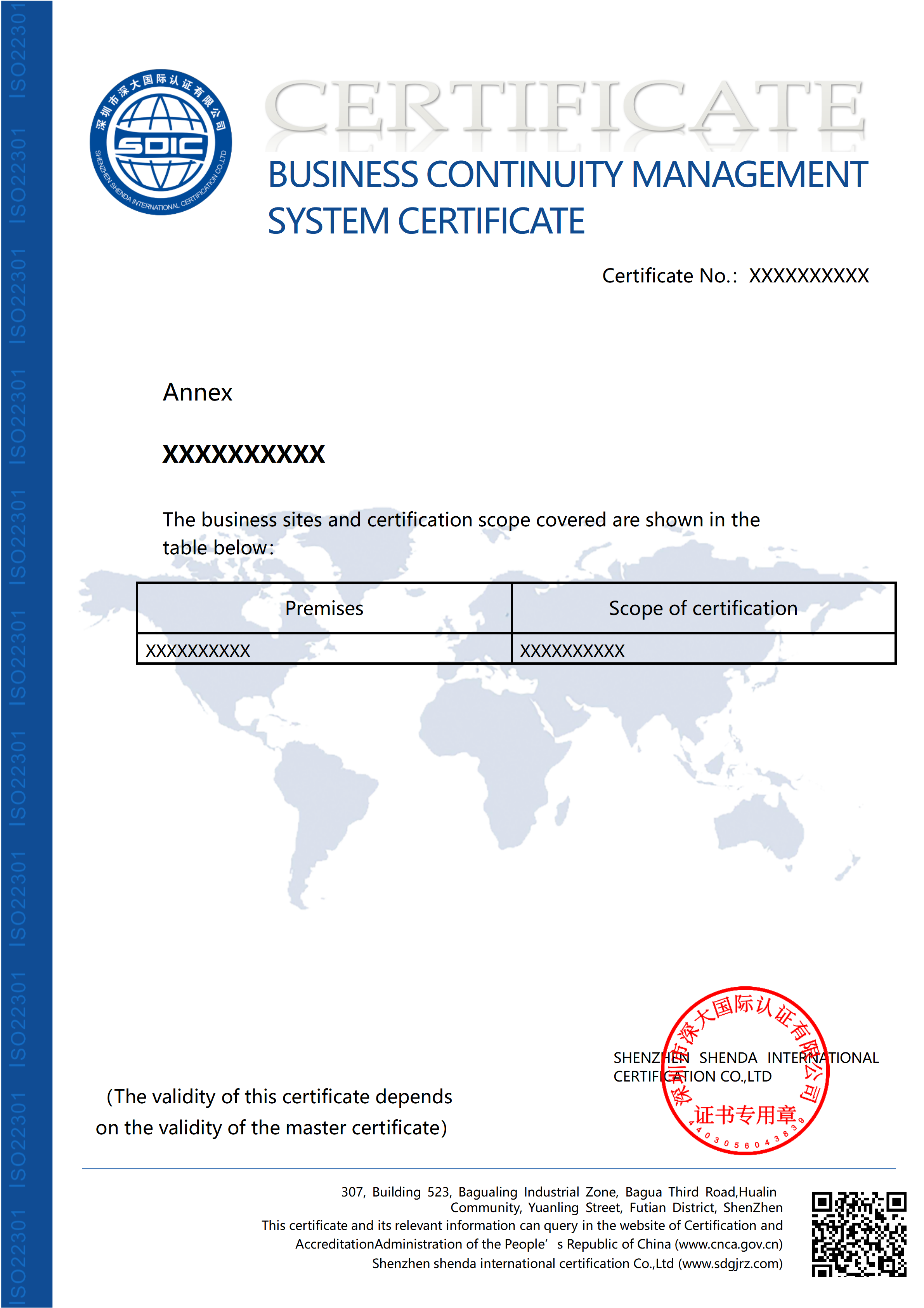 ISO22301业务连续性管理体系认证-英文版（附件）