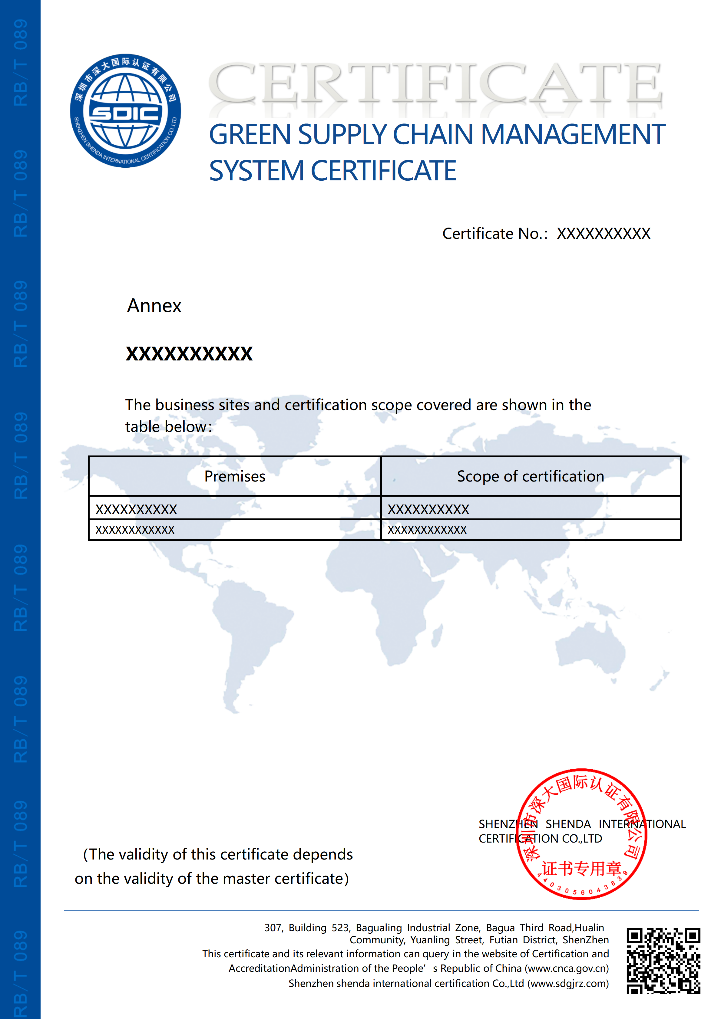 RB/T 089-2022 绿色供应链管理体系-英文版（附件）