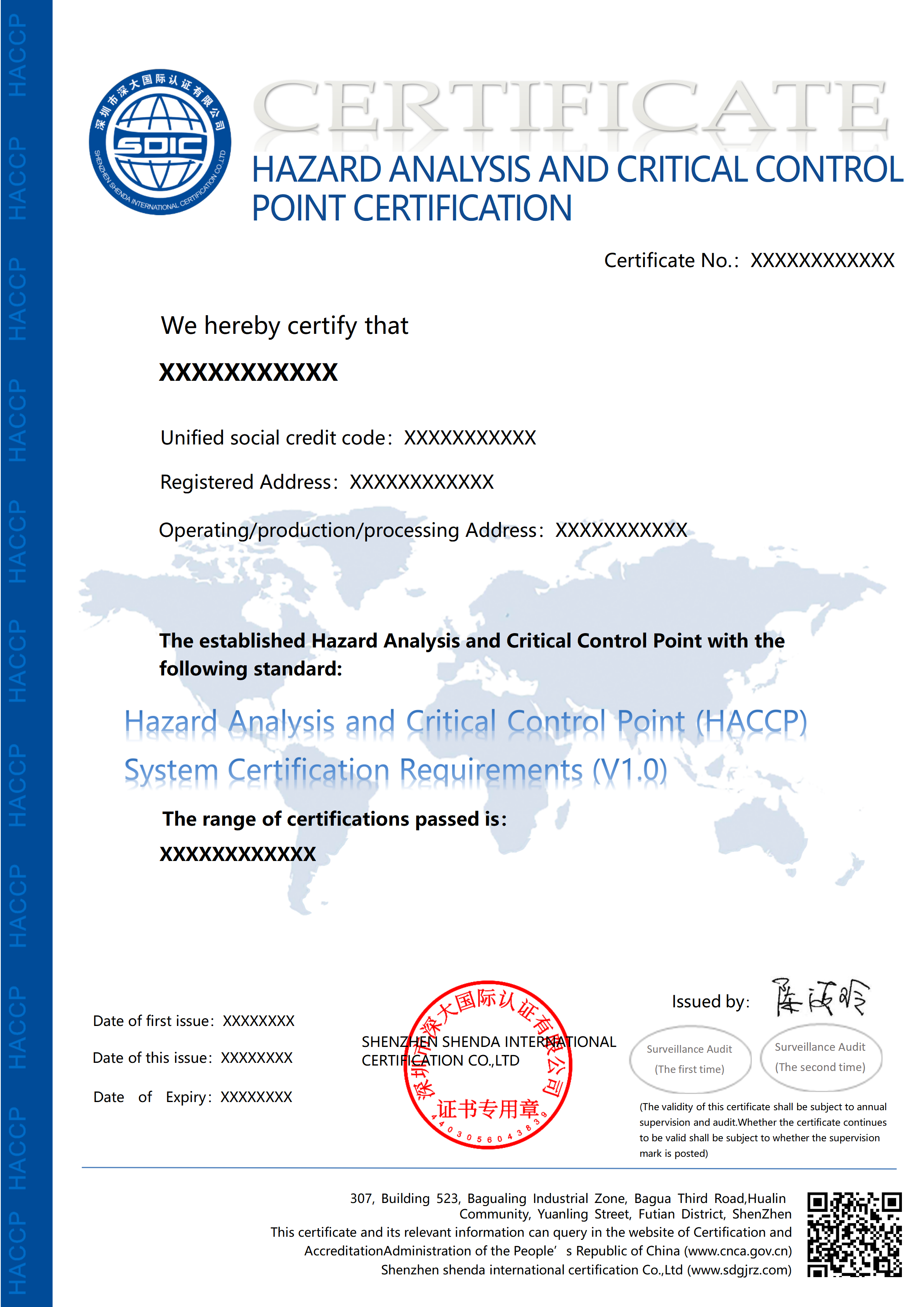 危害分析与关键控制点（HACCP）体系认证证书-英文版