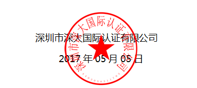 QQ图片20170505111511.png