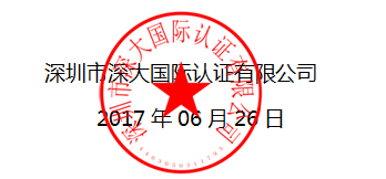 NNWM(D{_G1[G(S68F)5(8$Q.png