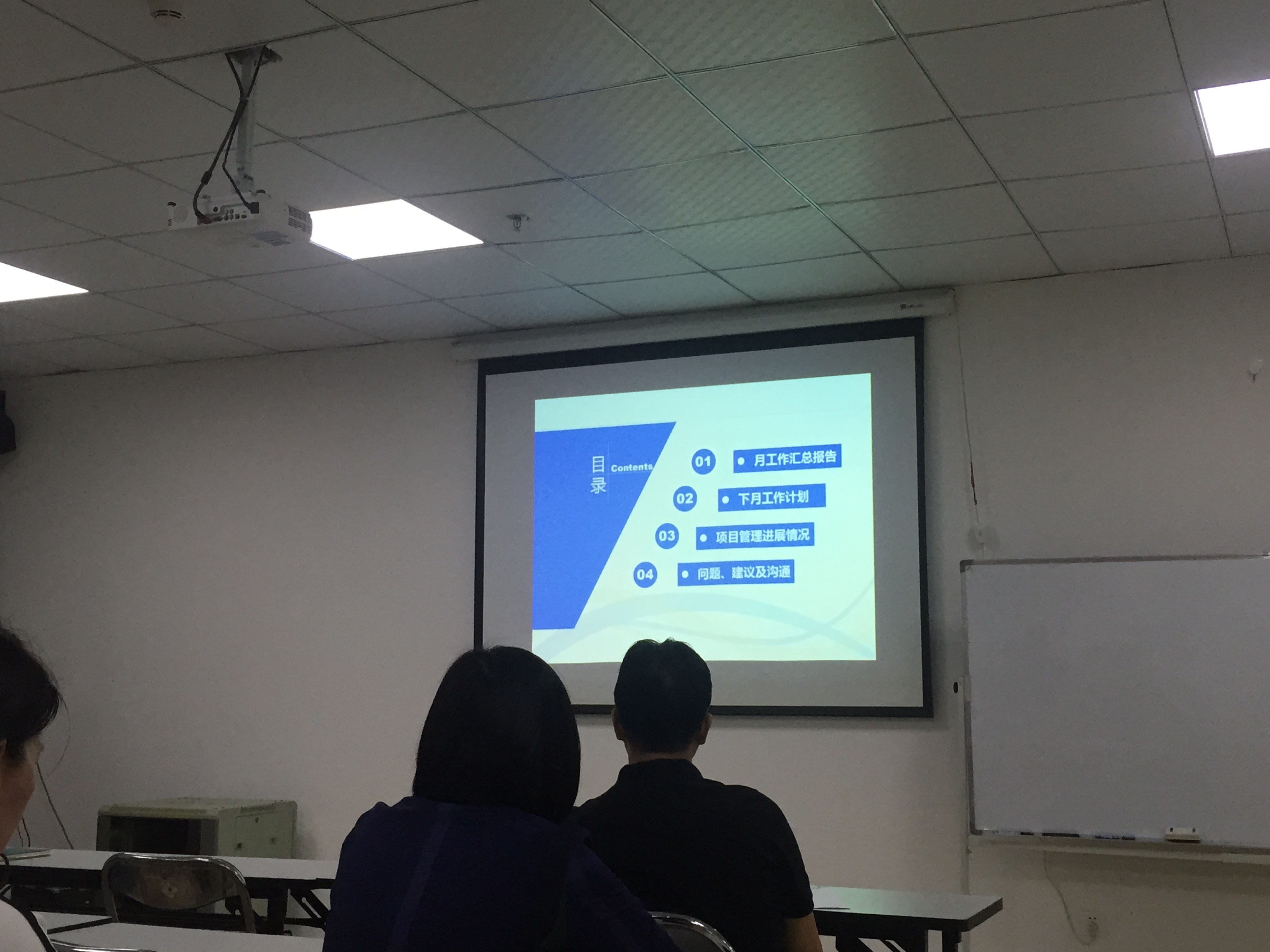 微信图片_20181106102624.jpg