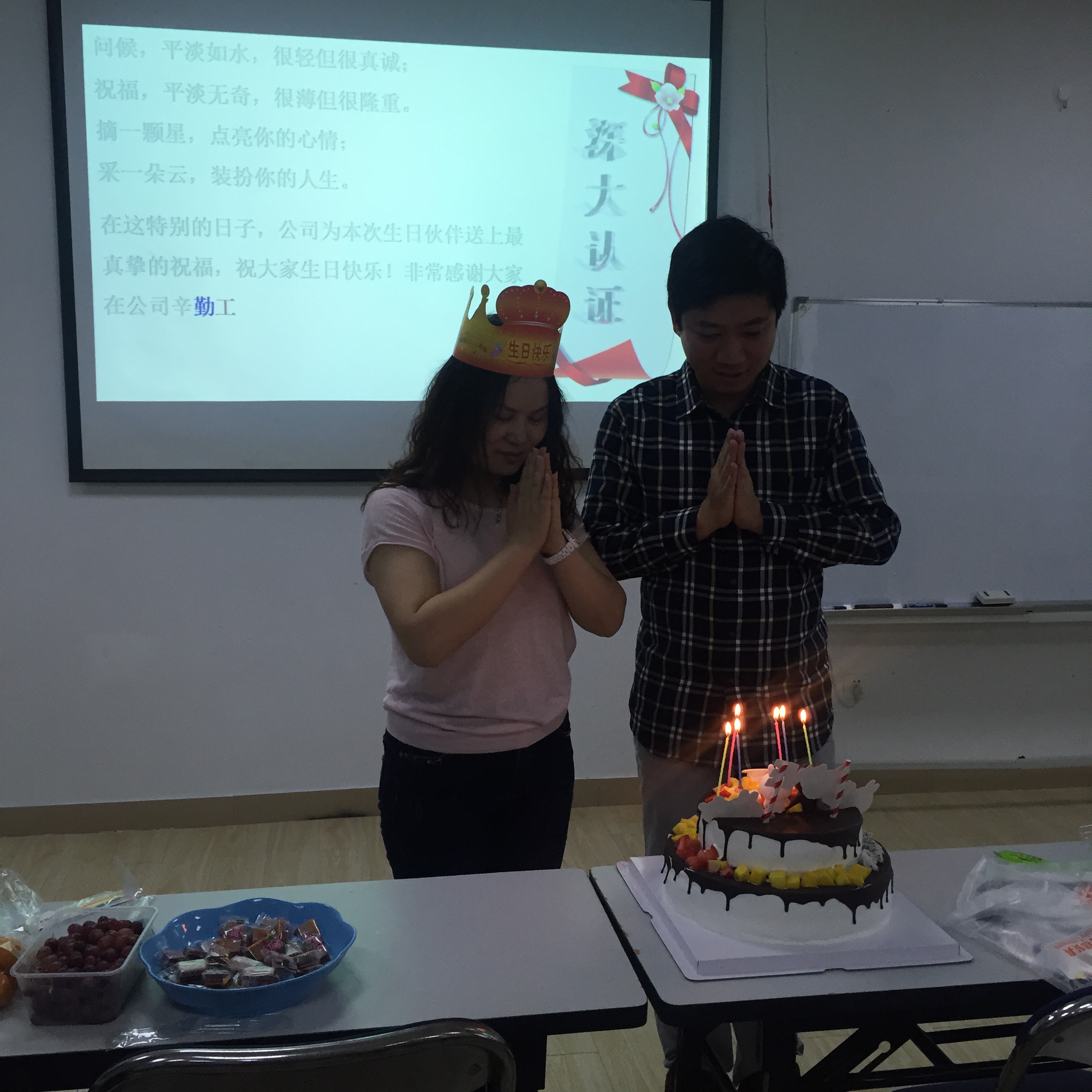 微信图片_20181106102637.jpg