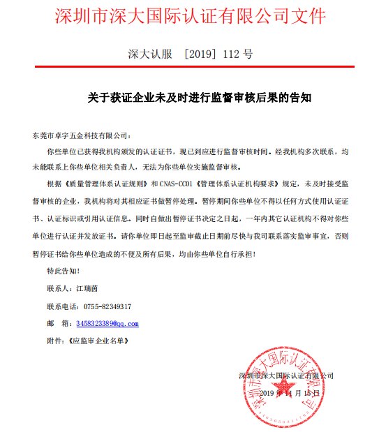 暂停1.png