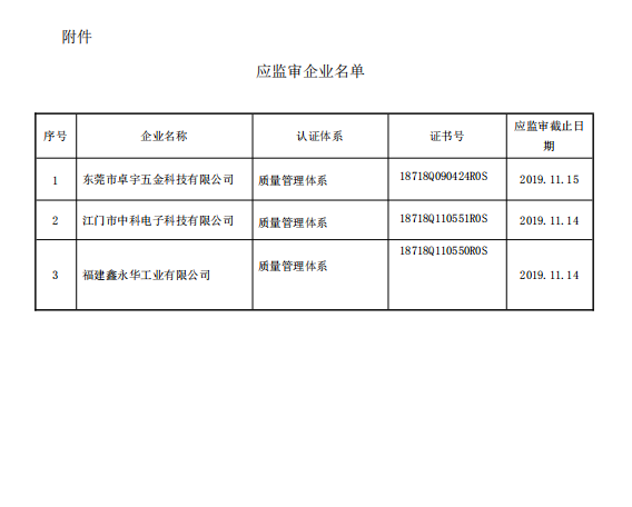 暂停2.png
