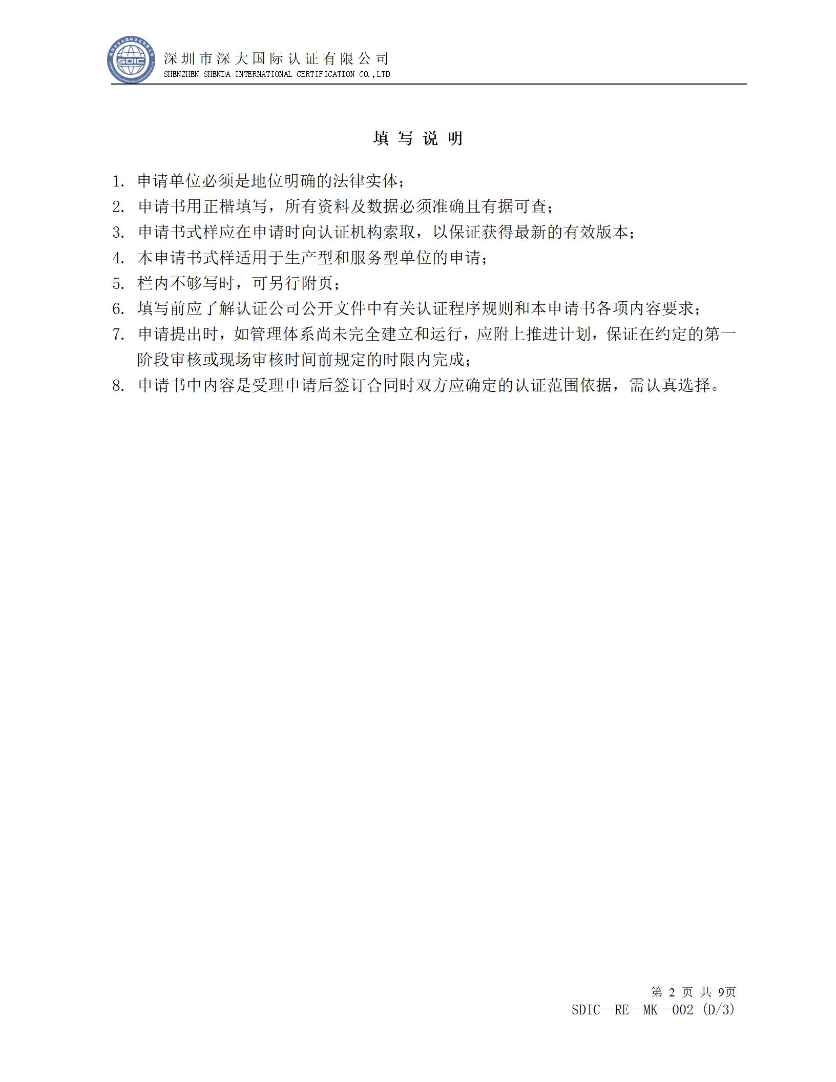 1712815103325077.jpg