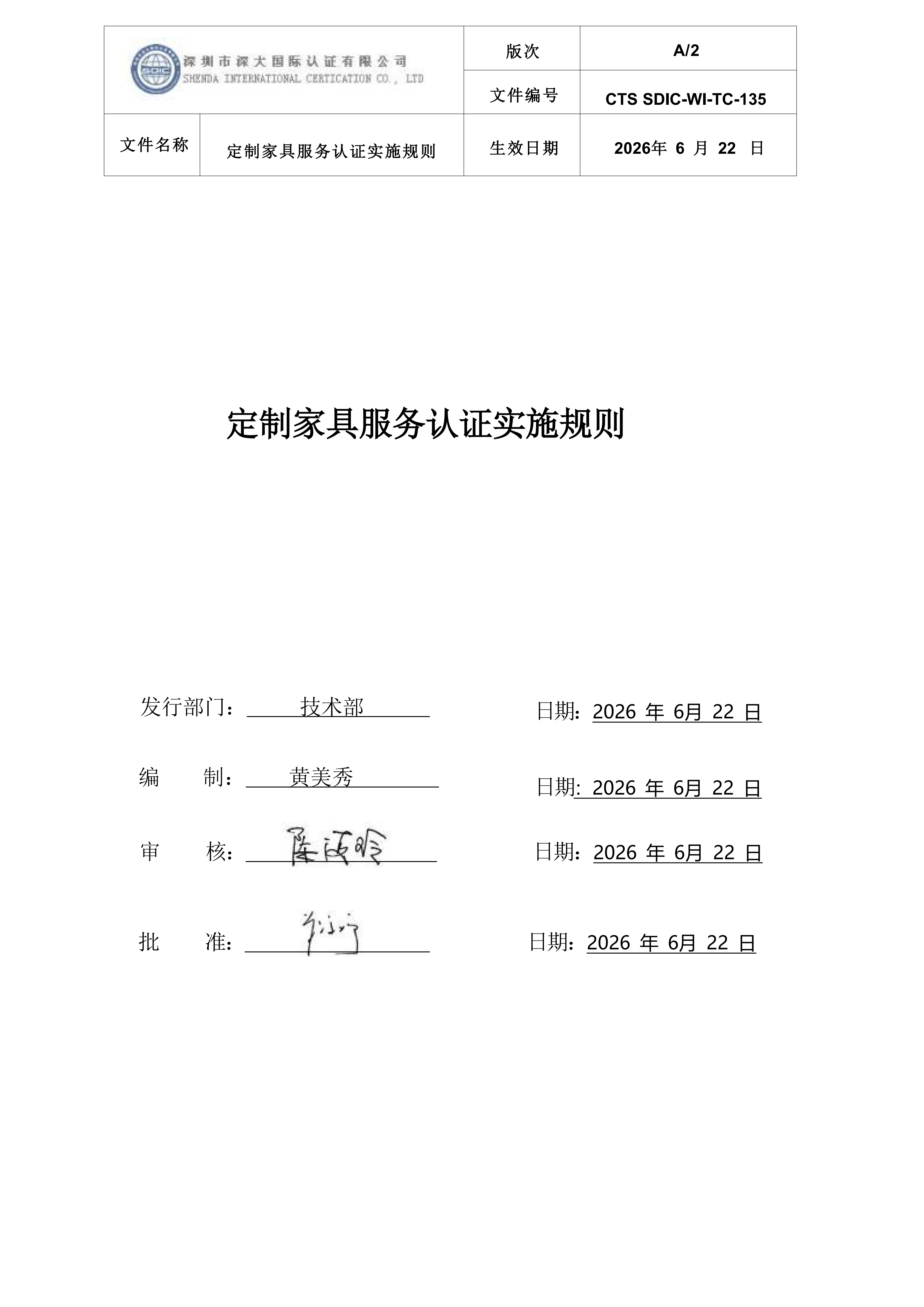 1785481072935623.png