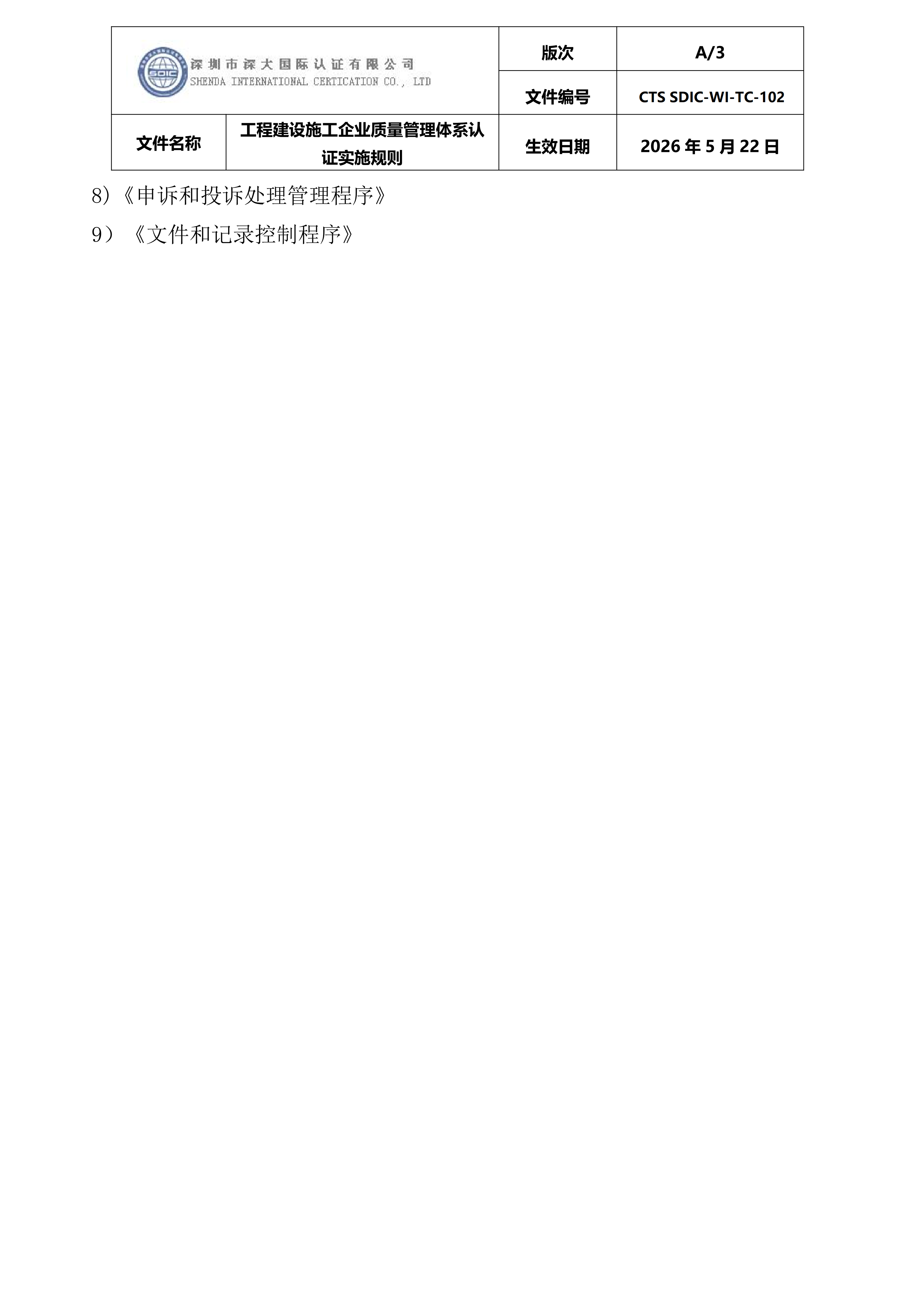 1785912063616737.png