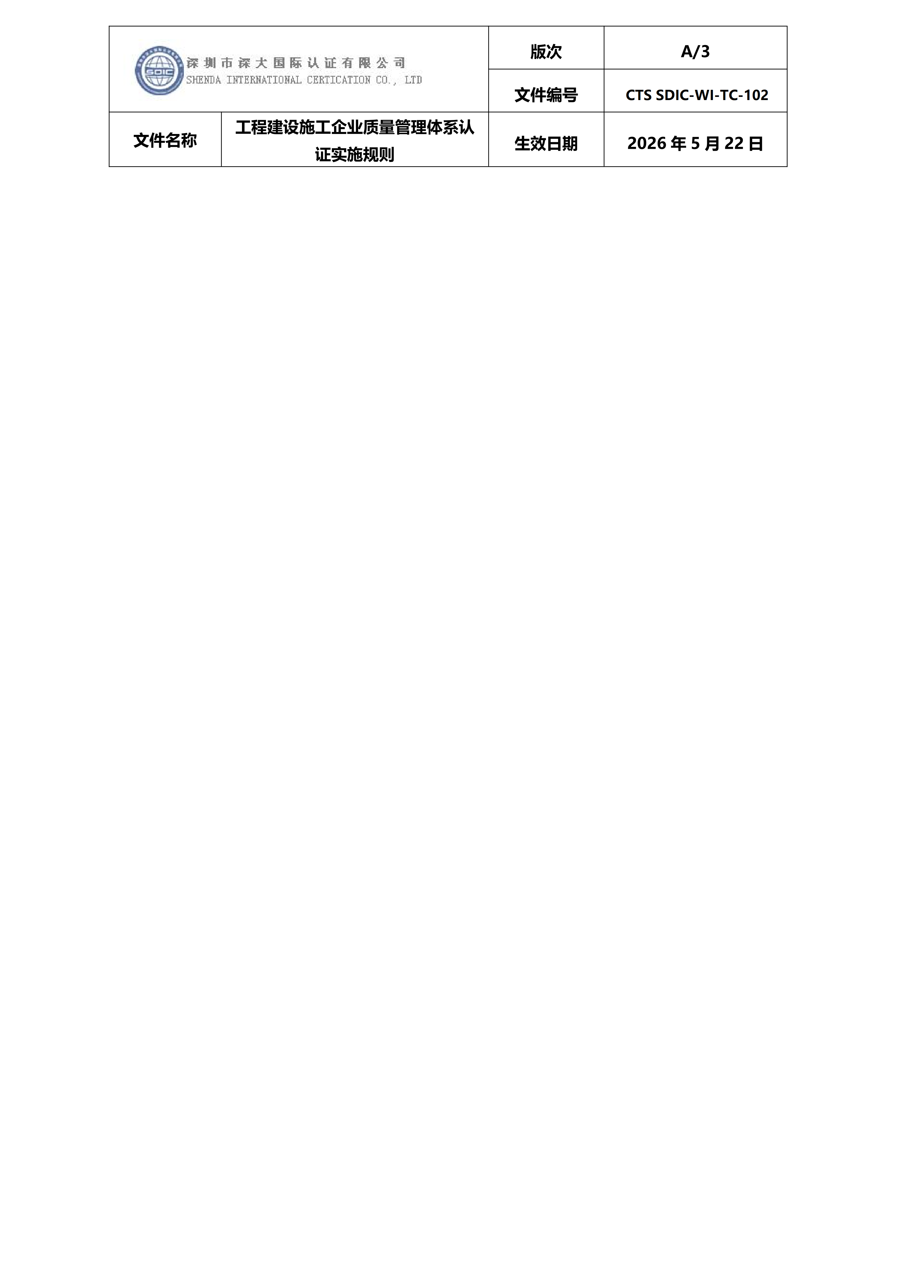 1785912092410978.png