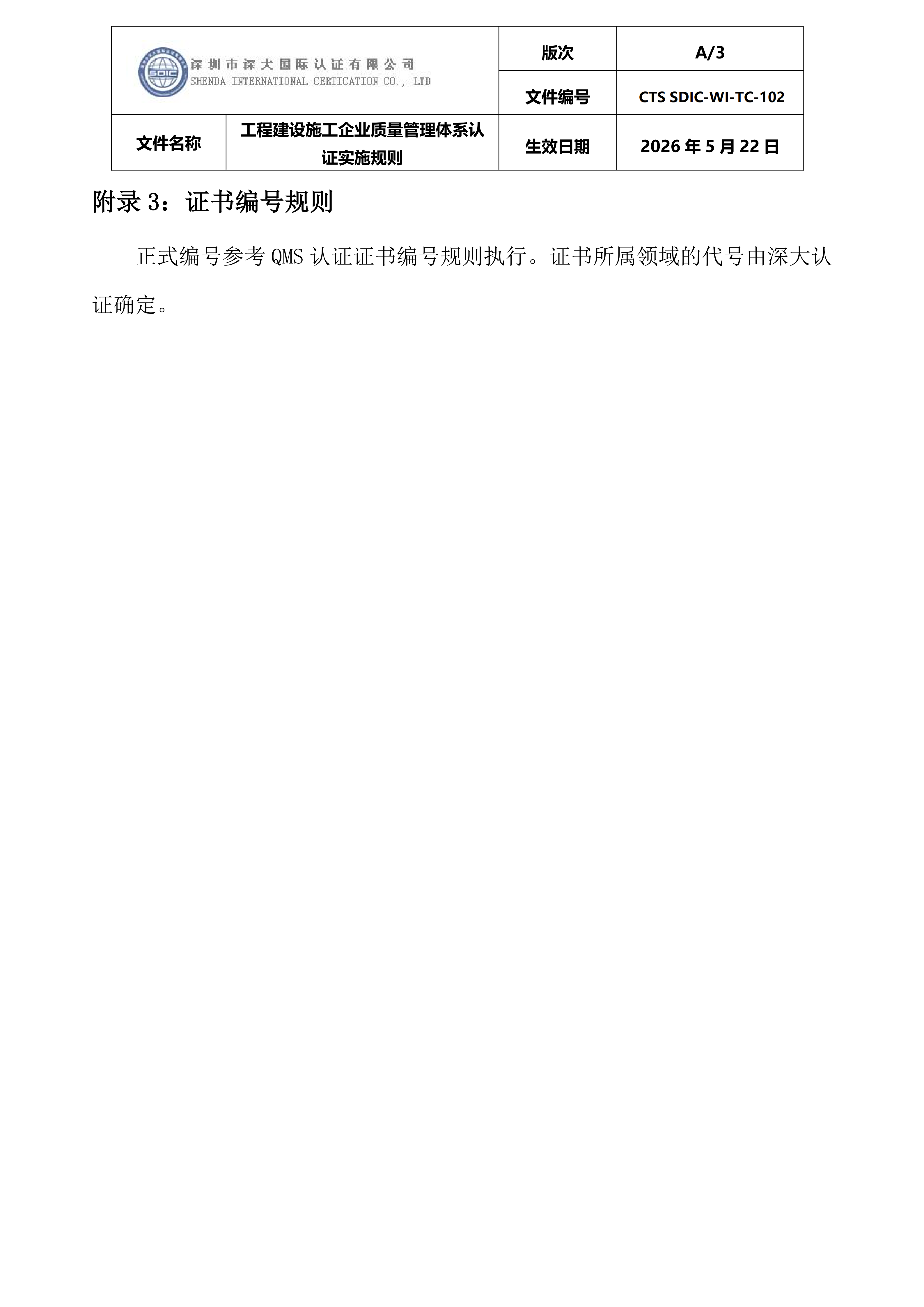 1785912118275177.png