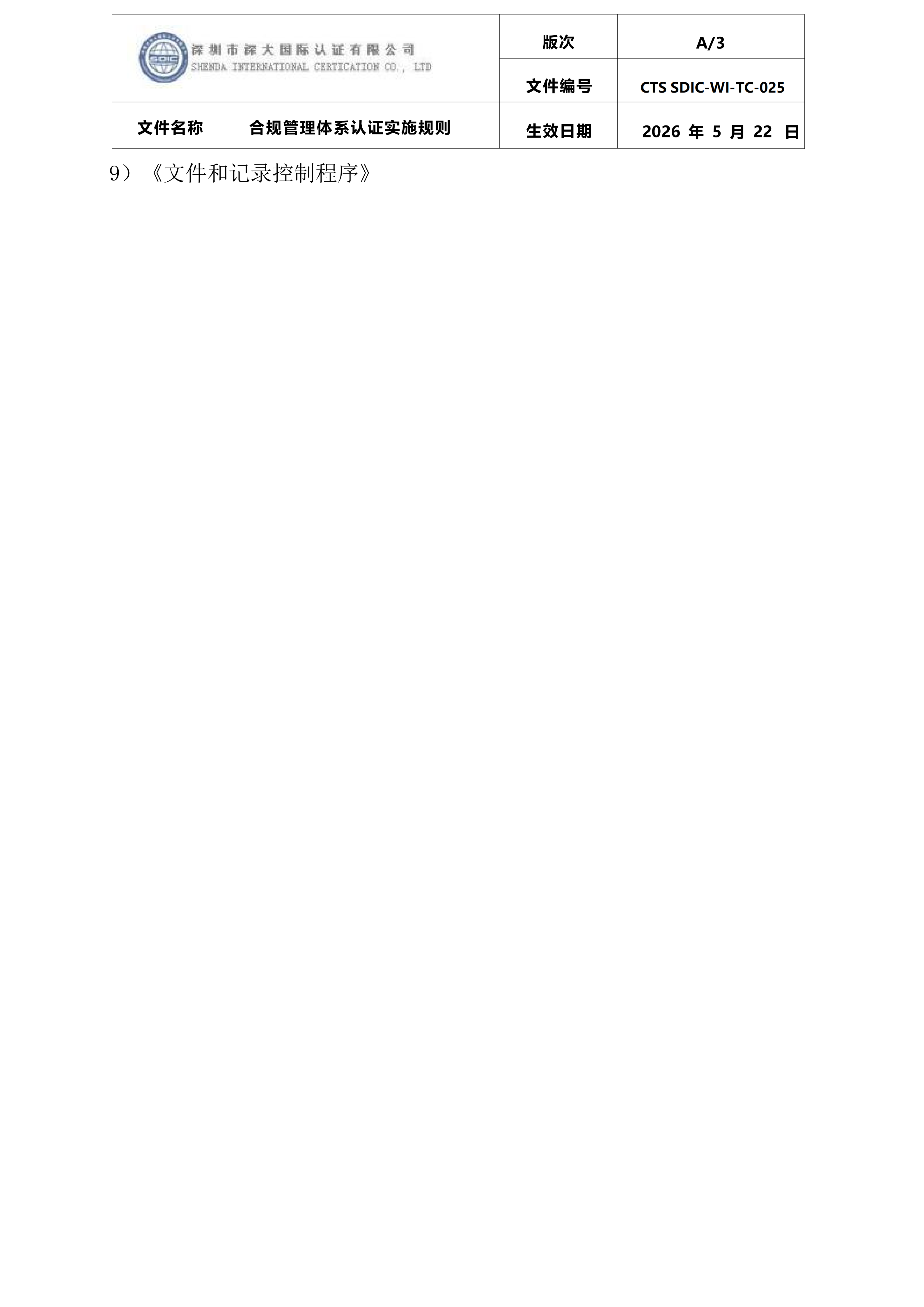 1786344176576840.png