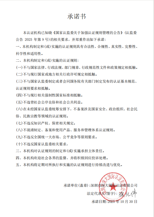 9905de2a-c903-4ab0-89d2-a54c7fadd1b8.png