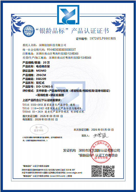 3afbe5fb-14fc-4bee-8180-623e50fef337.png