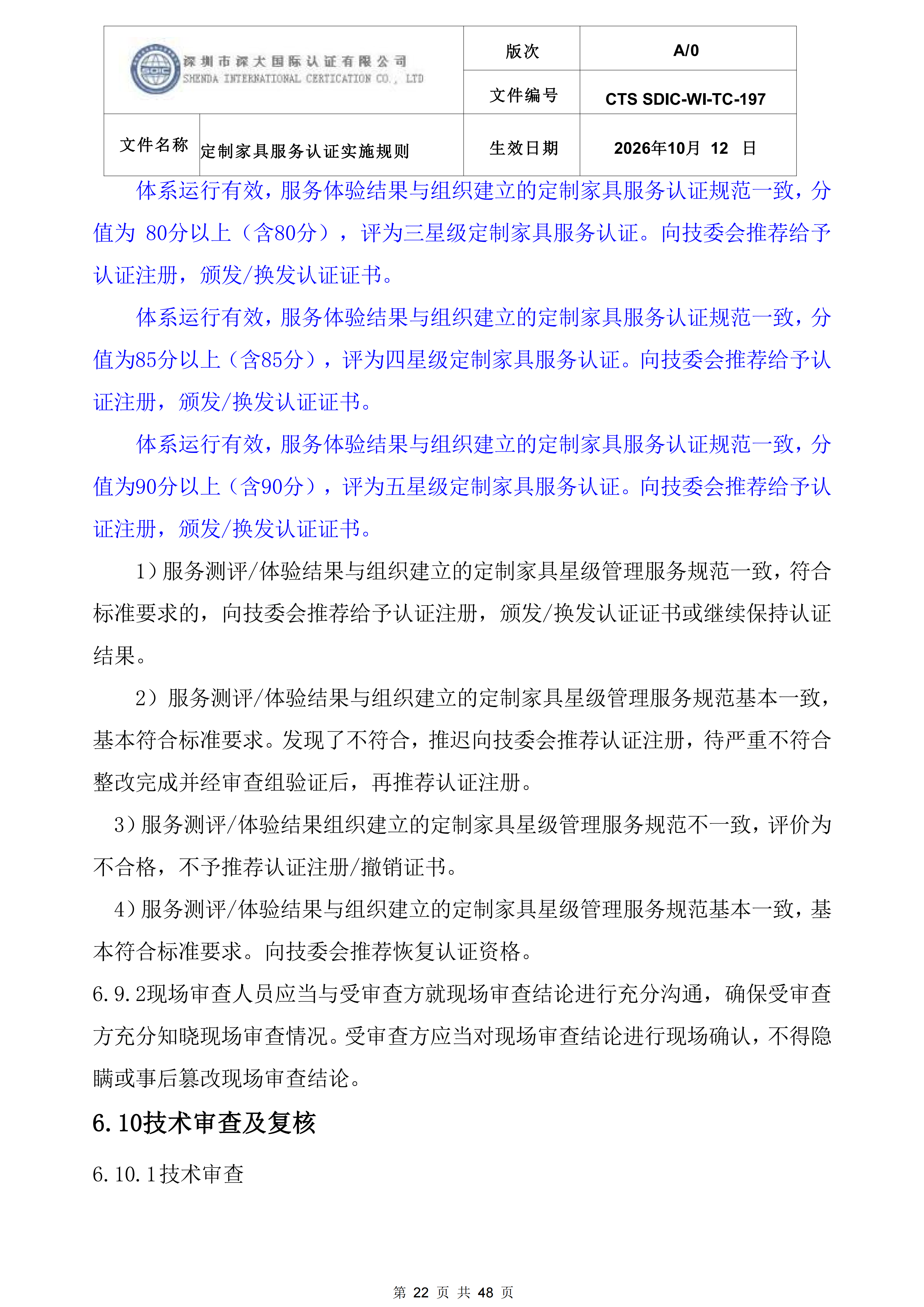 1792566889471089.png